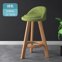 빠의자 패브릭 높은 아일랜드 식탁 인테리어 카페 의자 바체어, 짙은 녹색-70CM (오일왁스 스킨)