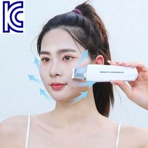 프리미엄 방수 아쿠아 필링기 갈바닉 클렌징 마사지기
