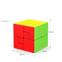큐브 마그네틱 자석 선수용 고급형MoYu 매직 큐브 참신 바인드 인형 3x3x3 게임 전문 #1 #2 비대칭 퍼즐 완, 01 Puppet 1