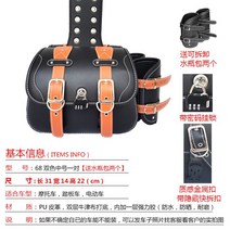 오토바이 사이드백 가방 클래식 바이크 클래식 안장 슈퍼커브 헬멧수납, B