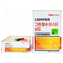 삼화페인트 그린방수마스터상도 친환경우레탄방수제 12.6L 옥상방수페인트, 회색
