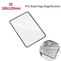 프레 넬 렌즈 루페 돋보기 독서 유리 렌 책 페이지 확대 X3 독서지도, 18x12CM, 3pcs