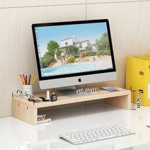 책상정리함 19.5x49.5x7.5cm 듀얼 모니터 노트북 받침대 거치대 아이맥 회전판 거북목방지 스마트 강화 유리 투명 우드 수납 선반 2단