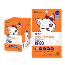 웰킵스 미세먼지황사마스크 중형 KF80, 1개입, 10개, 백색
