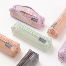 친환경 코팅 메쉬 필통 펜 케이스 세척용이 오염방지 풍부한 수납, 코튼 민트
