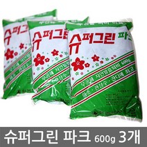 기타 슈퍼그린파크 600g (3개) 무공해 자연부산물 발효퇴비 식물성 원예용퇴비