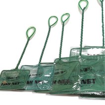 구피 베타 어항이동 청소 분양 열대어 뜰채 관상어 베타뜰채 어항청소