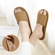 프랜베이 여름 거실화 고급 사무실 슬리퍼, 1개