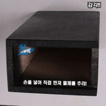 비밀상자(목제 완성품)_02314, 단품, 단품