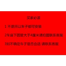 보조 안장 전기 스쿠터 앞 빠른 릴리스 접이식 어린이 좌석 자전거 산악 자전거 아기-118923, 단일옵션, 옵션01