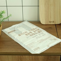 2리터 200장(10개) 생분해 음식물 쓰레기 봉투 190 x 355 mm 묶음구매
