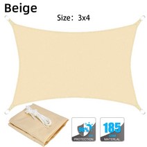 그늘막 타프 방수 차양 돛 야외 면 쿼드 사이드 정원 마당 여름, 4.3x4 Beige