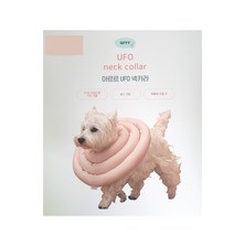 아르르 UFO 넥카라 핑크