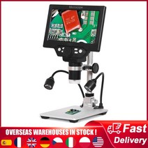 전자 현미경 실체 카메라 확대경 g1200 7 디지털 12mp 1-1200x 연속 증폭 돋보기 2개 채우기 조명 디지털, 나는 플러그, 리튬 배터리