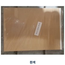 유산지 40x30 250매 -식자재 주방 용품 유통 도매, 상세페이지 참조, 상세페이지 참조