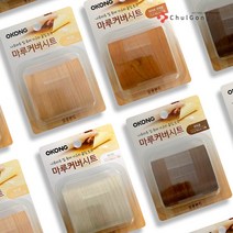 철공자 오공 마루커버시트 마루바닥 원목마루 강마루 강화마루 보수 거실 나무바닥 장판 찍힘 스티커, 08.화이트 포장형 8개입 EA+ 캔디증정