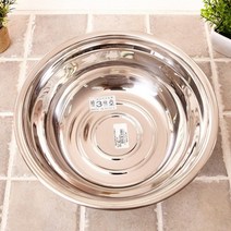 스텐 양푼 3호 26cm 양푼이 김장 비빔밥그릇 대접