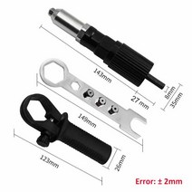 Upgraded Electric Rivet Nut Gun Riveting Tool Cordless Drill Adaptor Insert Multifunction Nail Auto, 01 Type1 (1Set)