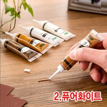 와이지알씨 가구 흠집 메꿈 페인트 20g 모음 타일 바닥재 보수, 2.퓨어화이트