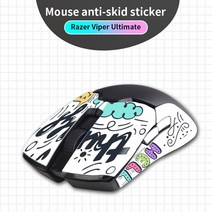장패드주문제작Razer Viper Ultimate Mouse 용 유선 마우스 그립 테이프 수제 스티커 미끄럼 방지 도마뱀, 06 sbt pattern 10