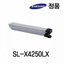 삼성정품 SL-X4250LX 컬러 레이저프린터 토너 검정 삼성프린터 정품토너 정품잉크 정품드럼 삼성토너