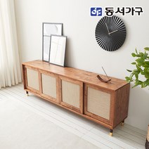 동서가구 네오 피셰 라탄 디자인 고무나무 원목 2000 높은 거실장 TV다이, 네추럴