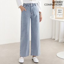 [모리스커밍홈] 더블버튼 데님 와이드 팬츠_[M2201DP002A]