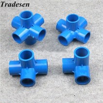 PVC 부속 파이프 입체 피팅 홈 정원 관개 프레임 심기 물 튜브 커넥터, 푸른, 6방향, i.d32mm