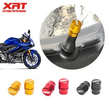 야마하 YZF-R3 XRT 타이어 구찌 캡, 골드, 1개