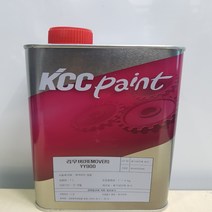 KCC 리무바 YY900(전문가용) 1L 페인트제거제 모든페인트제거, 1000ml
