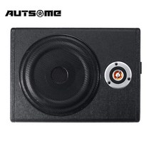 8 inch 600w car subwoofer under seat active subwoofer 12v 강력한 순수 베이스 증폭기 shockproof 자동차 오디오 스테레오 베이스, 없음