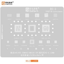 휴대폰수리도구 Apply to the black shark 1-2Pro-Helo planter snakebite 855-845-SM845-8150 AM AOE Plan, 01 BS2