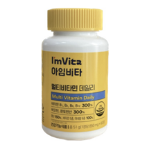 종근당 아임비타 멀티비타민 데일리 850mg x 60정