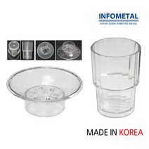 교체용 2종택1 비누DIY or 컵DIY 욕실용품 made in korea 비누대 컵대 악세서리, 3.비누DIY+컵DIY (국산), 1개