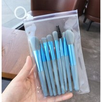 메이크업 브러쉬 프로 그린 세트 파우더 아이섀도우 블렌딩 아이라, 8pcs blue