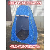 간이 피팅룸 옷가게 커튼 매장 의류 탈의실 가리개 스튜디오 의상