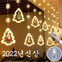 크리스마스 가랜드 LED 크리스마스 벽장식 인테리어 장식 3M, 사진 타입1