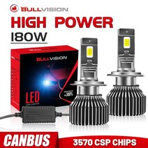 50000LM H7 H4 H11 K5C Pro LED 헤드 라이트 180W 고출력 Canbus H1 H8 HB4 HB3 9005 9006 터보 램프 6000K 흰색 CSP 칩 자동, [07] H4/9003/HB2 안녕하세요/소호, [02] 2PCS 4300K YELLOW