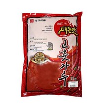 (면)청양식품 고춧가루(미분-매운맛)1kg, 상세페이지 참조