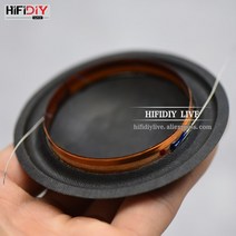 스피커 앰프 2인치 49.5mm 알토 보이스 코일 소프트 블랙 실크 멤브레인 중간 주파수 스피커 수리 액세서리, 02 2 PCS