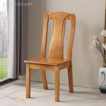 마작패 세트 영행용 All solid wood chair backrest log modern minimalist home restaurant mahjong desk, 03 97x41x48cm   3