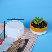 실리콘몰드 수제 석고 시멘트 금형Diy 화분 실리콘 금형 다육이 보관 상자 석고 콘크리트 촛불 크리스탈 에, 09 I