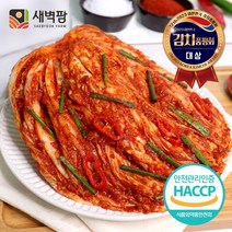 새벽팜 포기김치 배추김치 국내산 100% 김치품평회 대상 참매실 새벽김치, 2kg, 1개