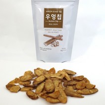 야채 건조 칩 우엉 웰빙 건강 스낵 우엉칩 25g 1팩
