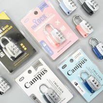 빨강팬시 3500 투톤다이얼자물쇠, 랜덤발송