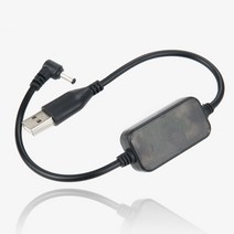 USB 전원 DC 3.5 승압 케이블 30cm 5V 12V 0.8A 변환 출력, 케이블 TB_075