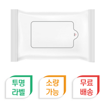 티슈도리 투명라벨 5매 10매 15매 20매 흰색 홍보용 판촉용 전도용 휴대용 물티슈, 334개