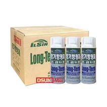 일신 장기방청제(20EA) 박스단위 금형 특수방청제 녹방지제 부식방지제