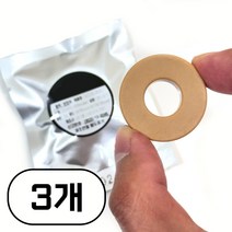 에어디 테라코타 리필 캡슐, 에어디향(다우니), 3개