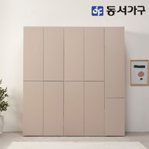 동서가구 소이 터치도어 2000 키큰 행거+선반+틈새 옷장 YUR111, 올그레이